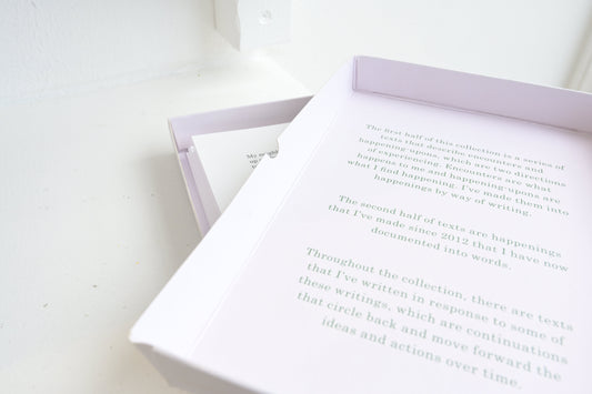 Continuum by Sarah Boulton