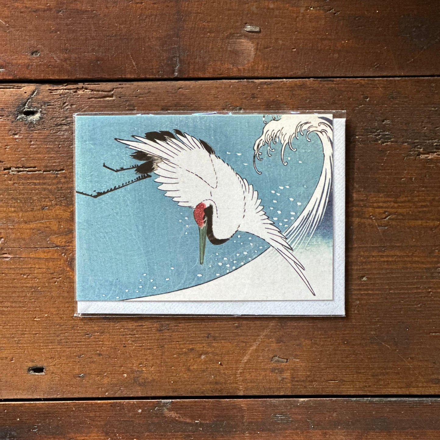 Japanese Art Cards