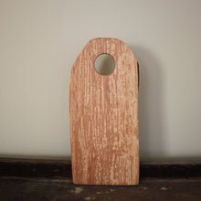 将图片加载到图库查看器，Wooden Chopping Boards by Sam Ayre