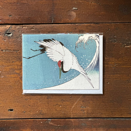 Japanese Art Cards