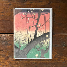 Load image into Gallery viewer, Japanese Art Cards