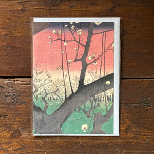 Japanese Art Cards