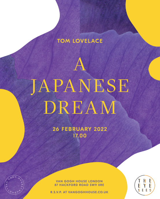 Event poster: A Japanese Dream by Tom Lovelace